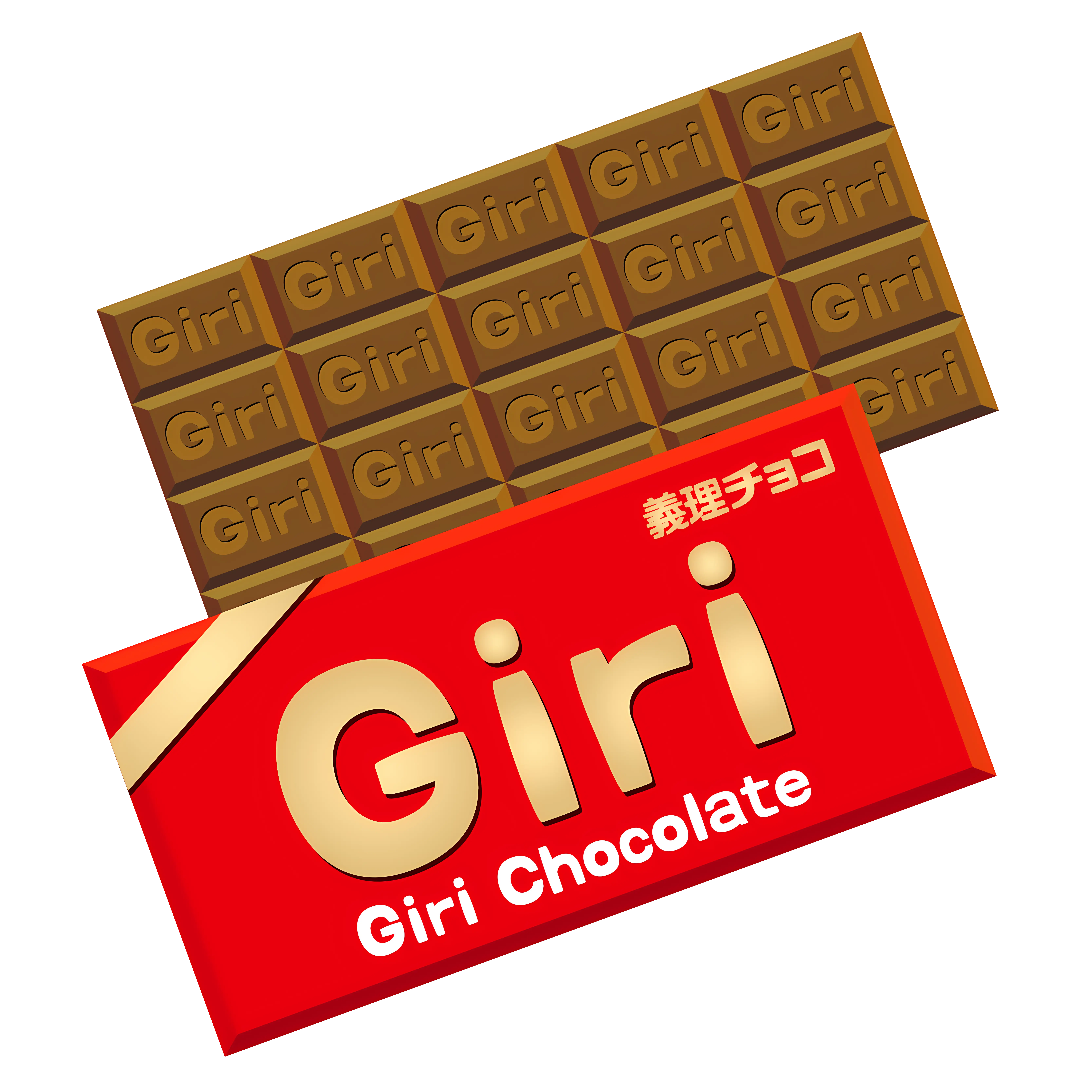 Illustrated Chocolate Bar Packaging