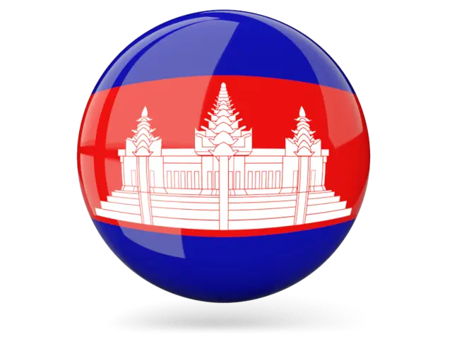 Cambodia National Flag