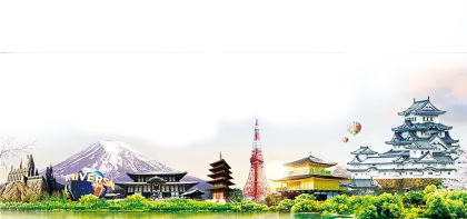 Famous Japanese Landmarks