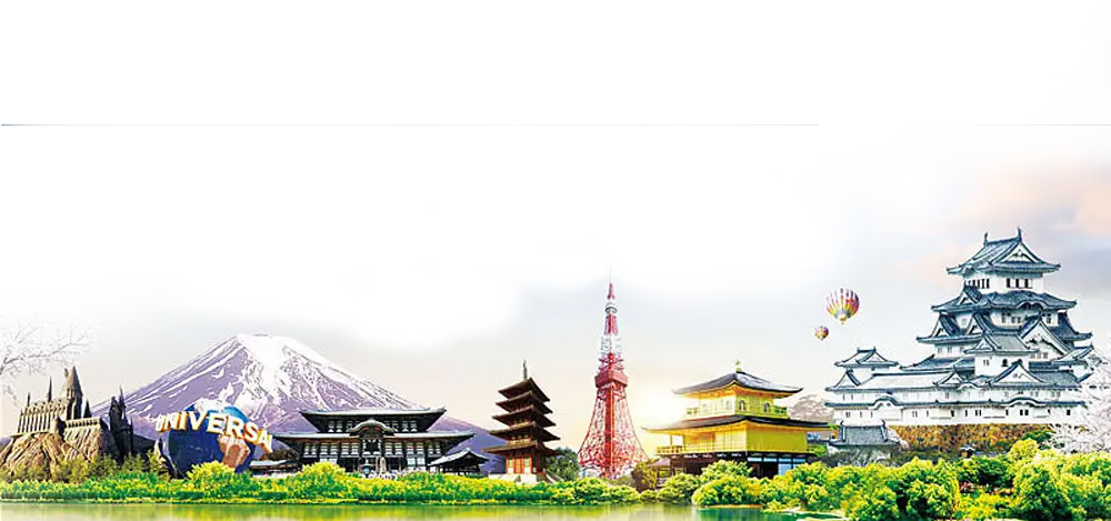 Famous Japanese Landmarks