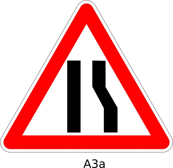 Road Narrowing Warning Sign
