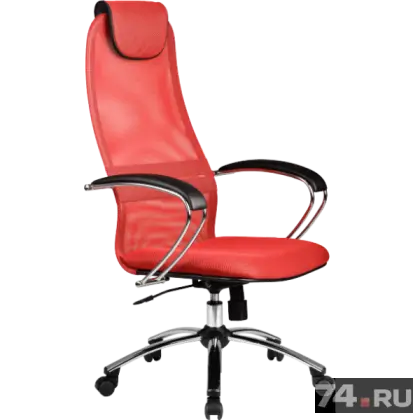 Red Office Chair with Modern Design
