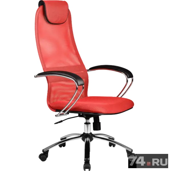 Red Office Chair with Modern Design
