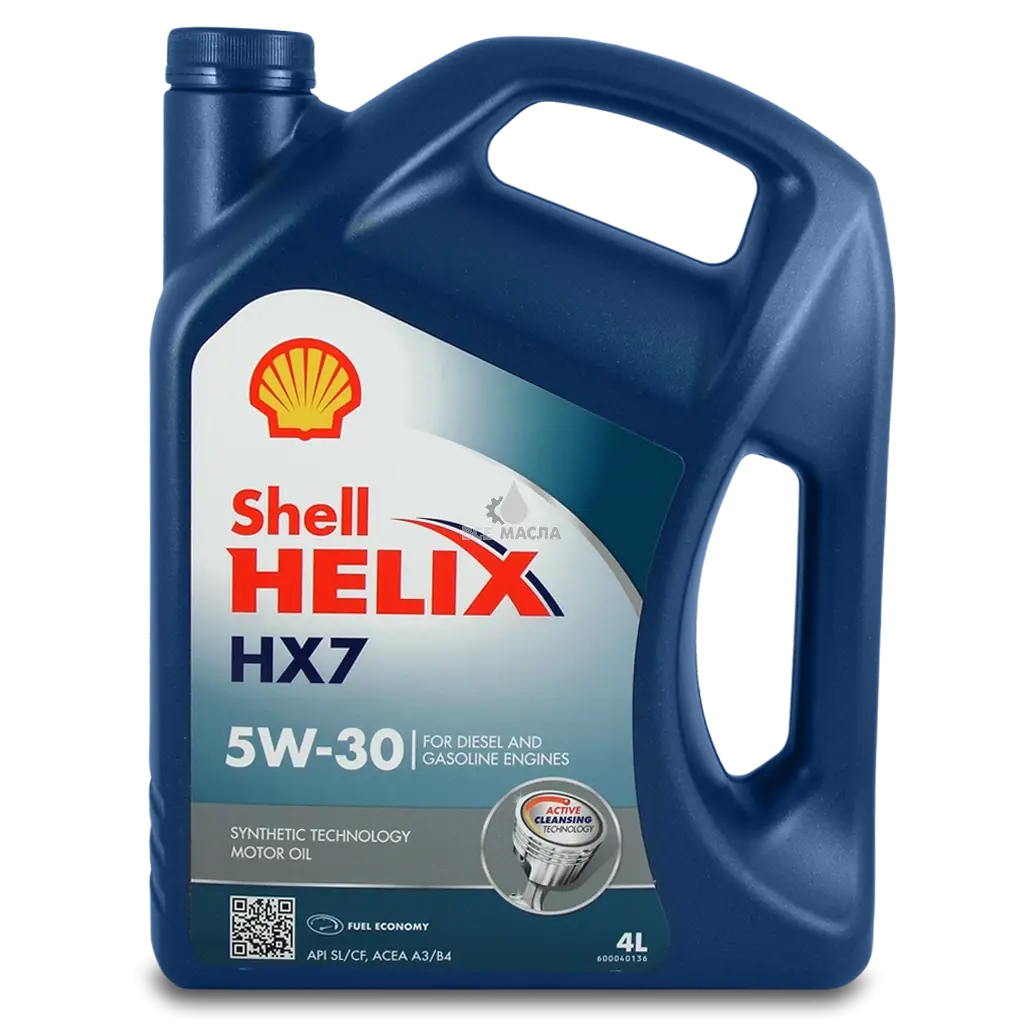 Shell Helix HX7 5W-30 Motor Oil