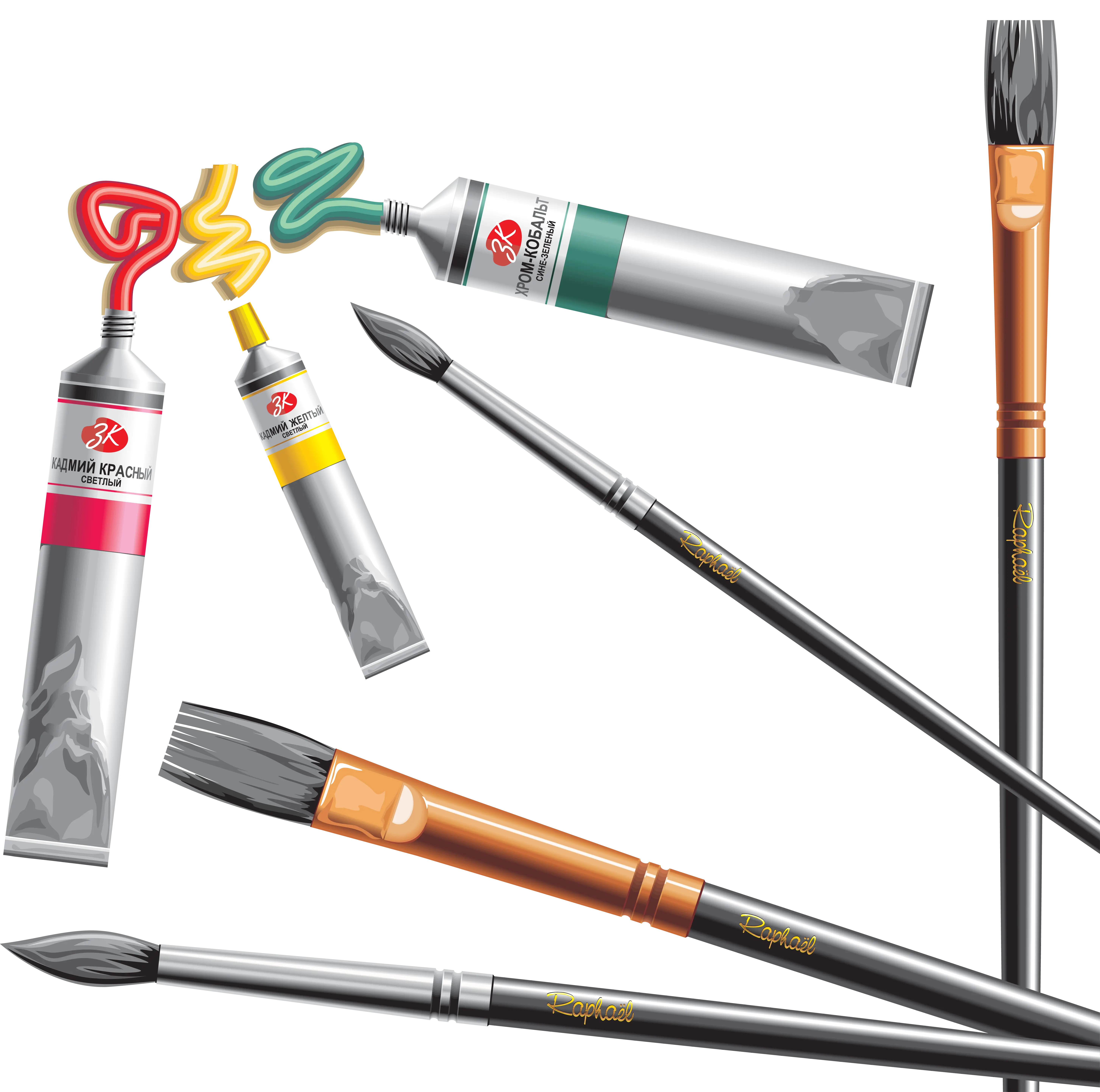 Paint Brushes and Tubes Illustration