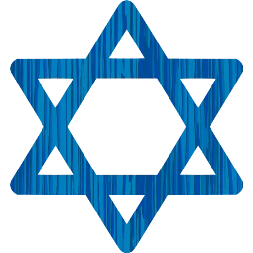 Star of David Symbol with Blue Design