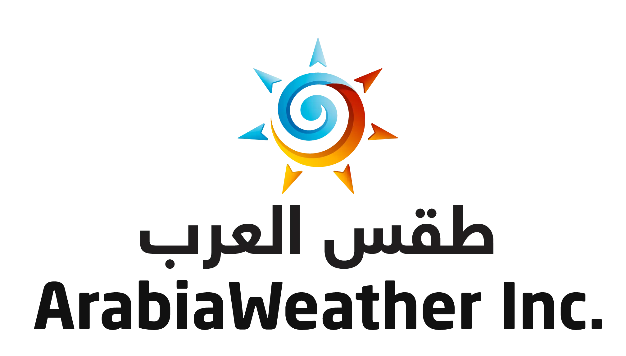 ArabiaWeather Inc. Logo
