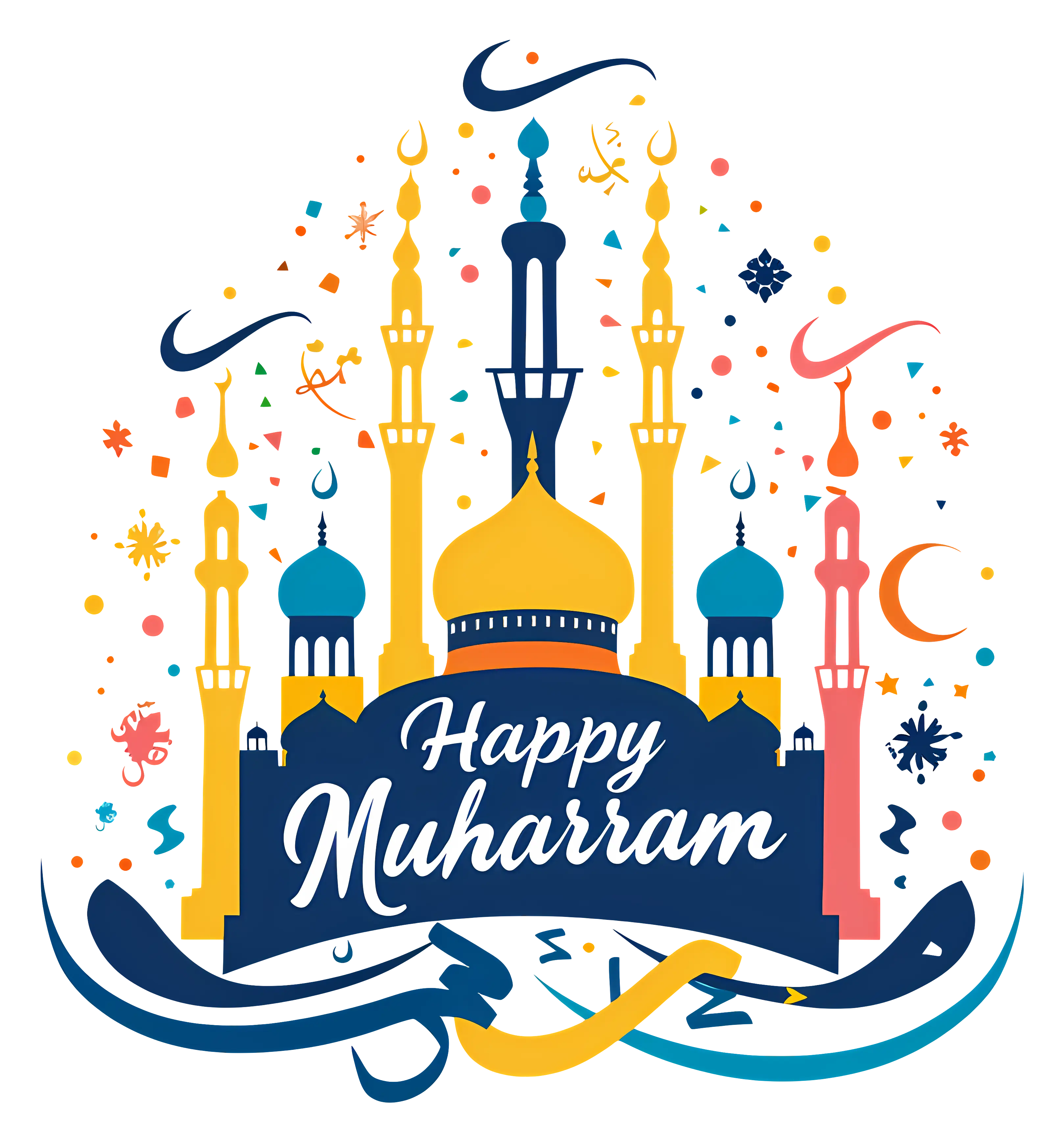 Happy Muharram Celebration