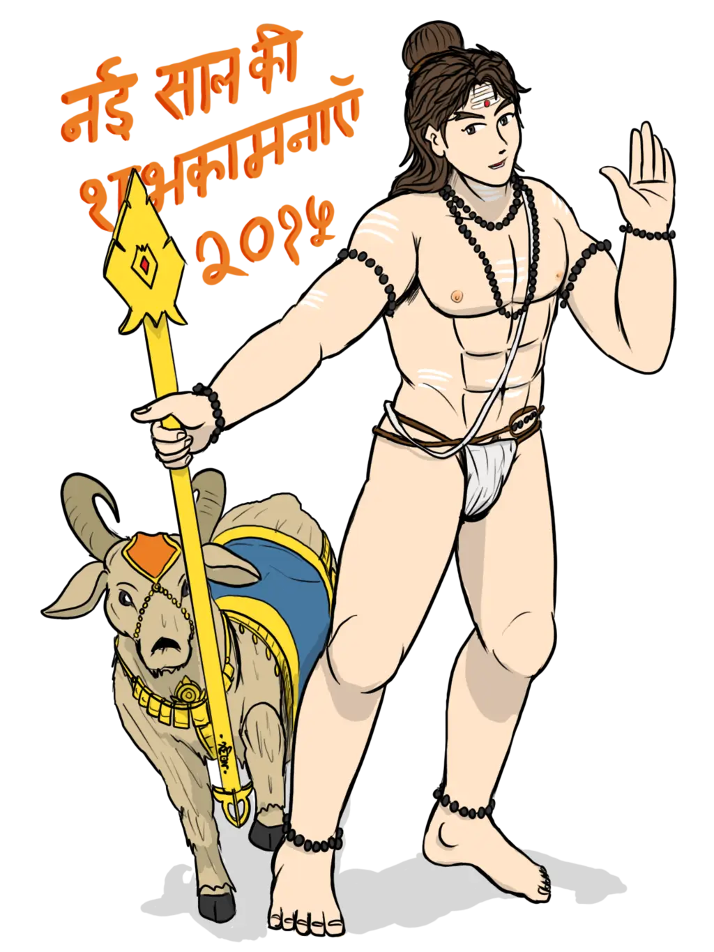Warrior with Cow and Staff