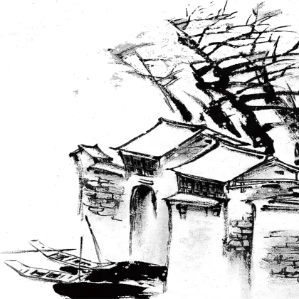 Traditional Ink Painting