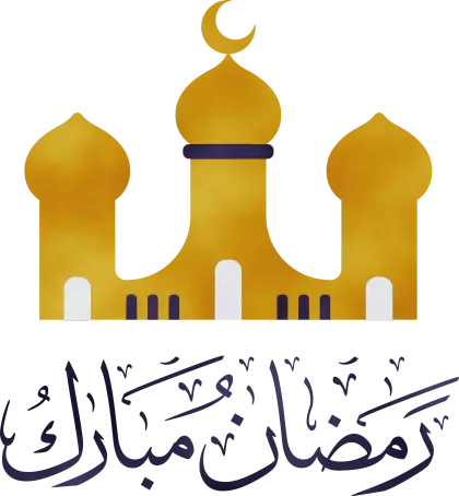 Golden Ramadan Kareem Mosque Design
