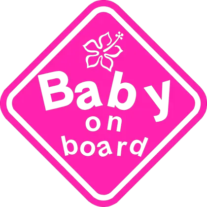 Pink Baby on Board Sign