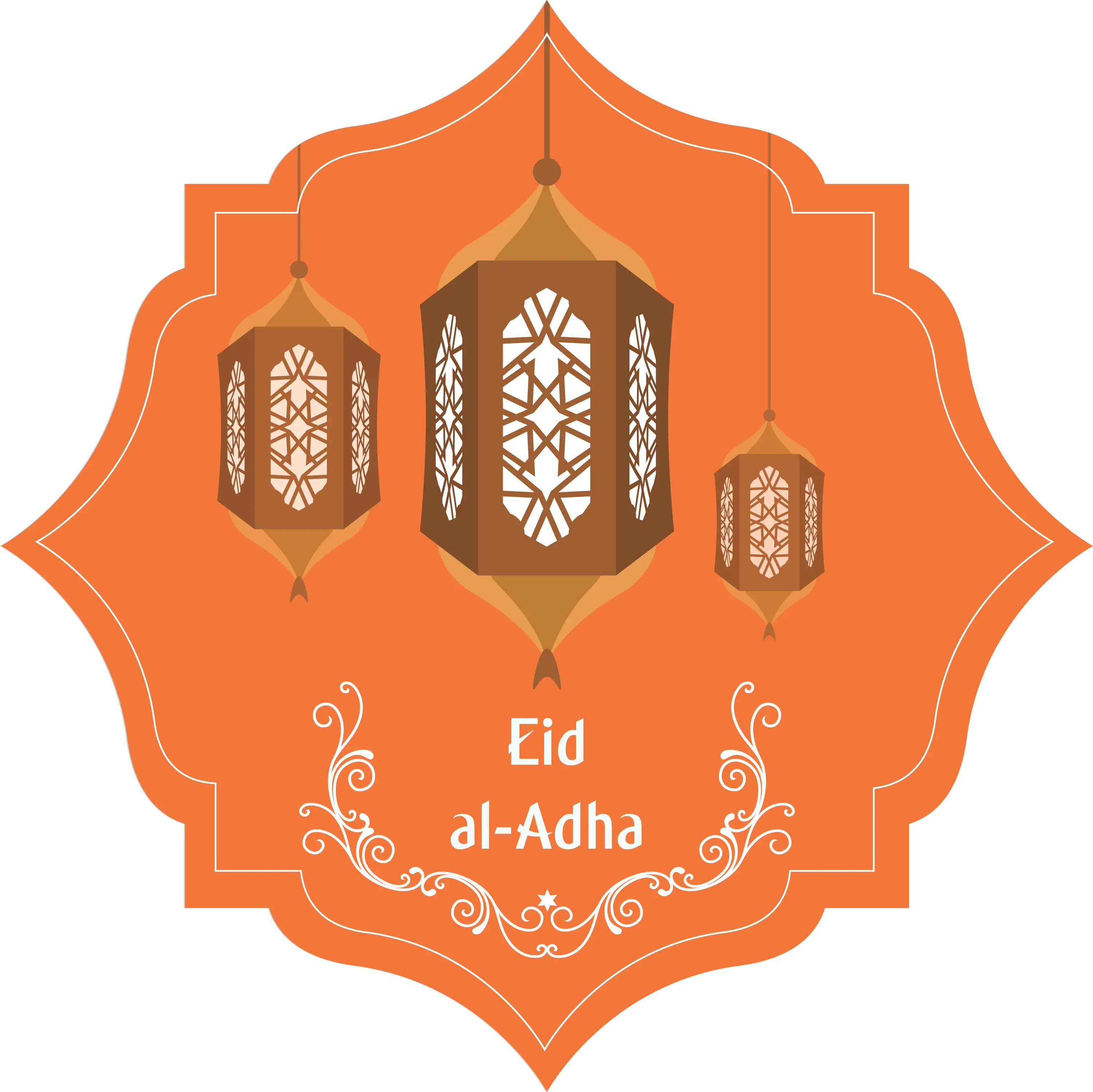 Eid al-Adha Decorative Lanterns