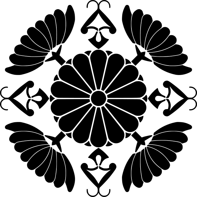 Traditional Japanese Chrysanthemum Symbol Design