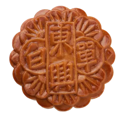 Traditional Mooncake Illustration