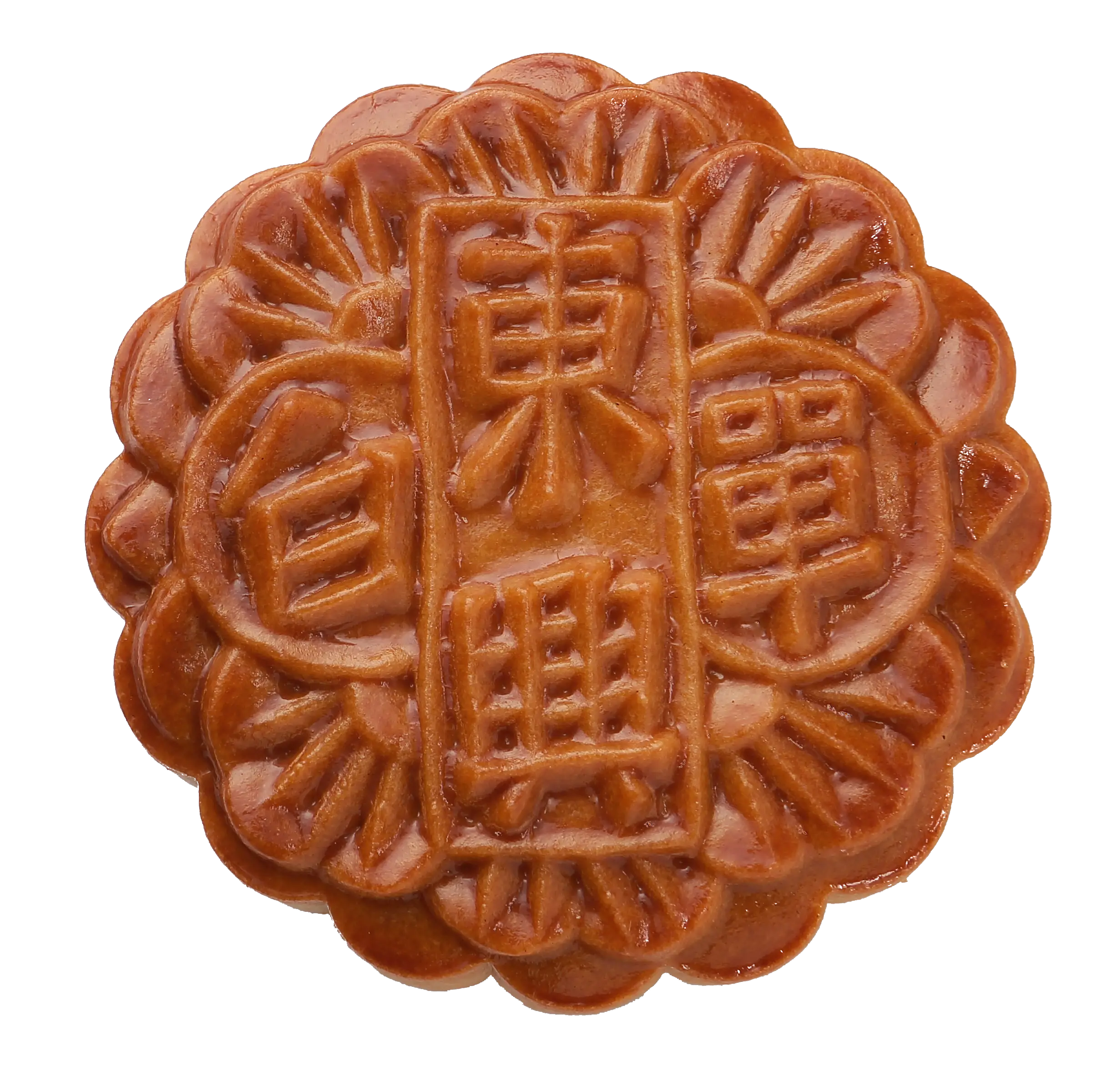 Traditional Mooncake Illustration