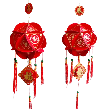 Traditional Red Chinese Lanterns