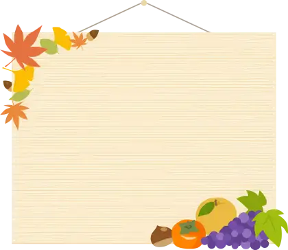 Autumn-Themed Blank Card with Fruits and Leaves
