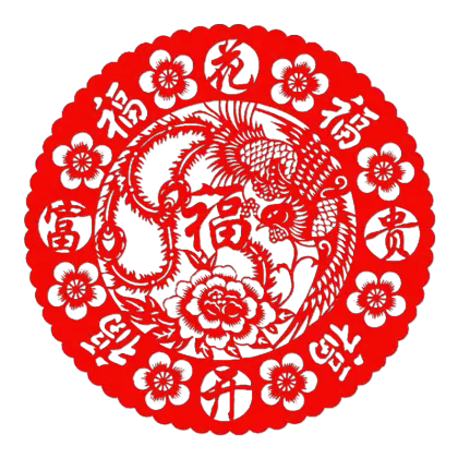 Red Chinese Paper-Cut Design for Festive Decoration