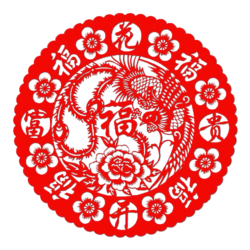 Red Chinese Paper-Cut Design for Festive Decoration