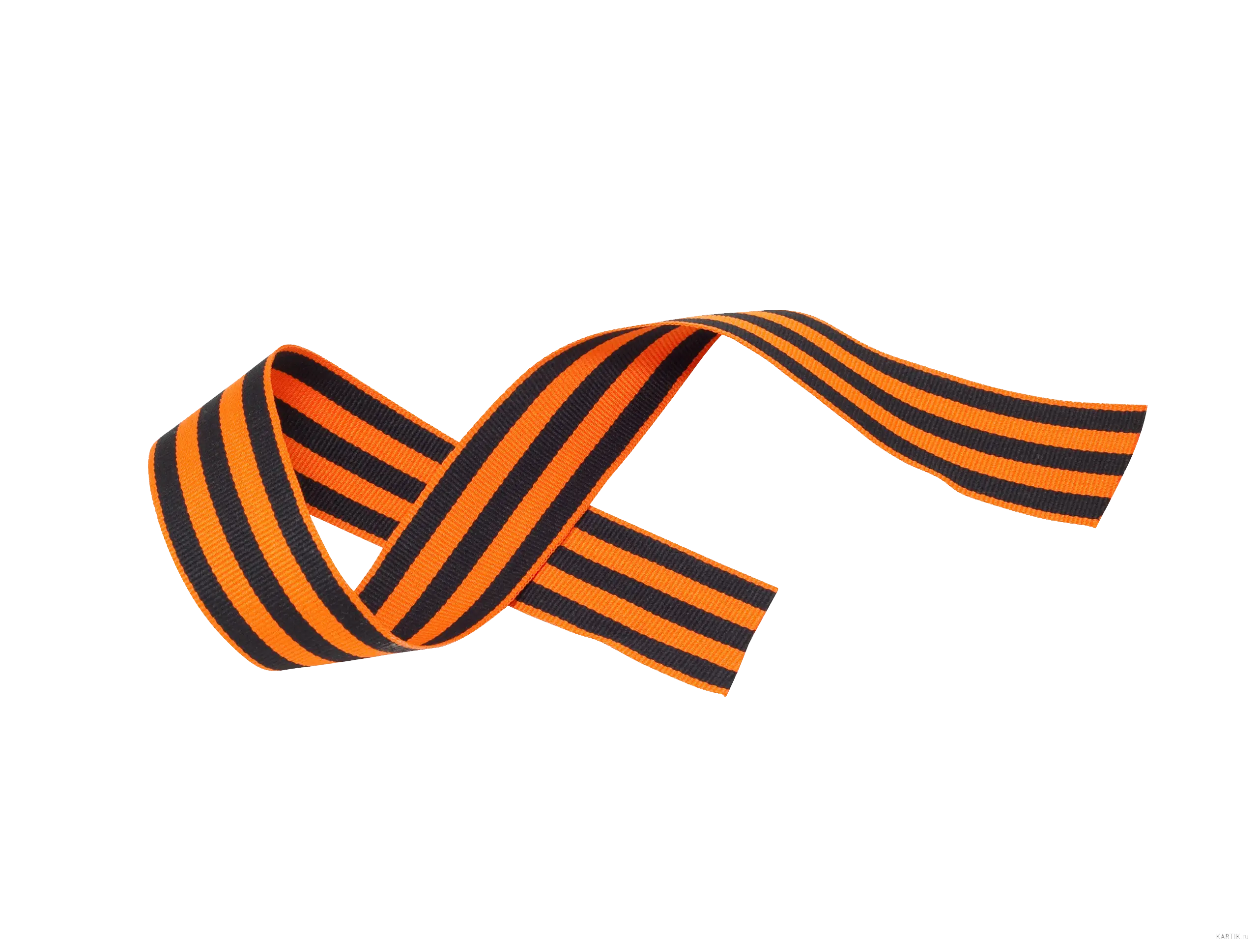Orange and Black Striped Ribbon