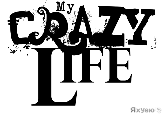 Bold Black Typography of &#039;My Crazy Life&#039;
