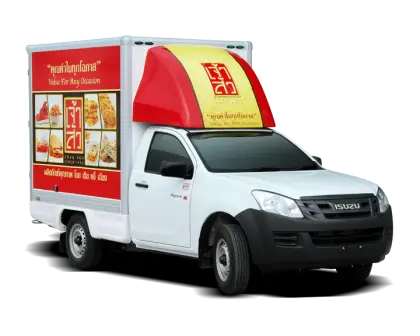 Food Delivery Truck