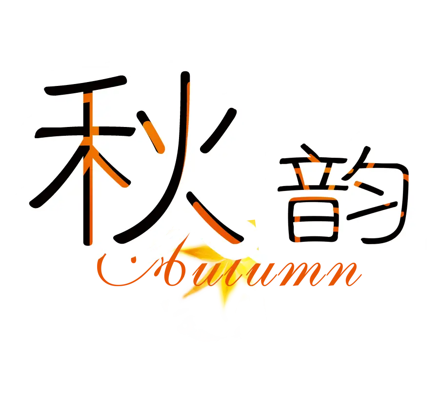 Autumn Season Illustration