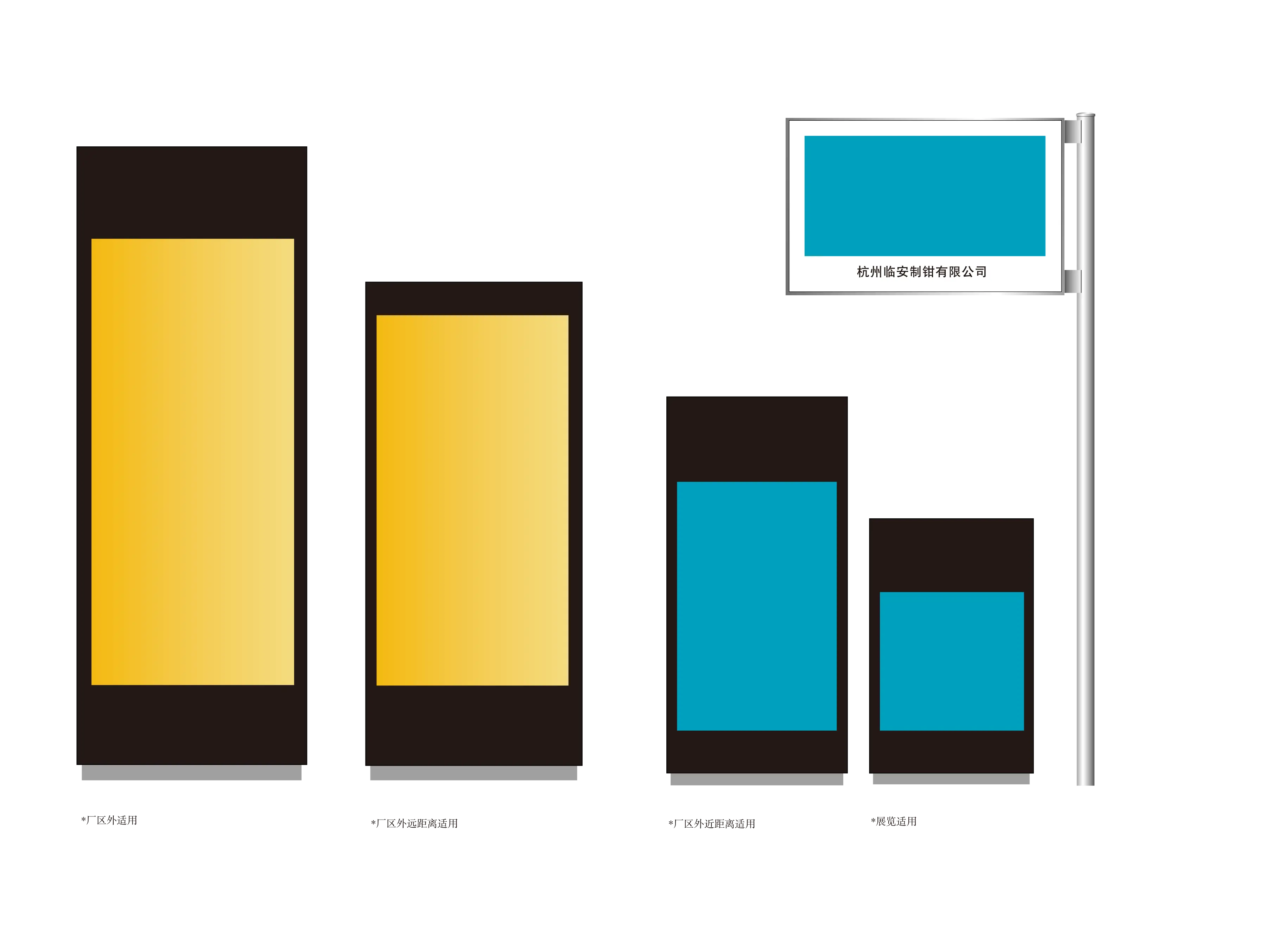 Colorful Bar Graph for Data Analysis