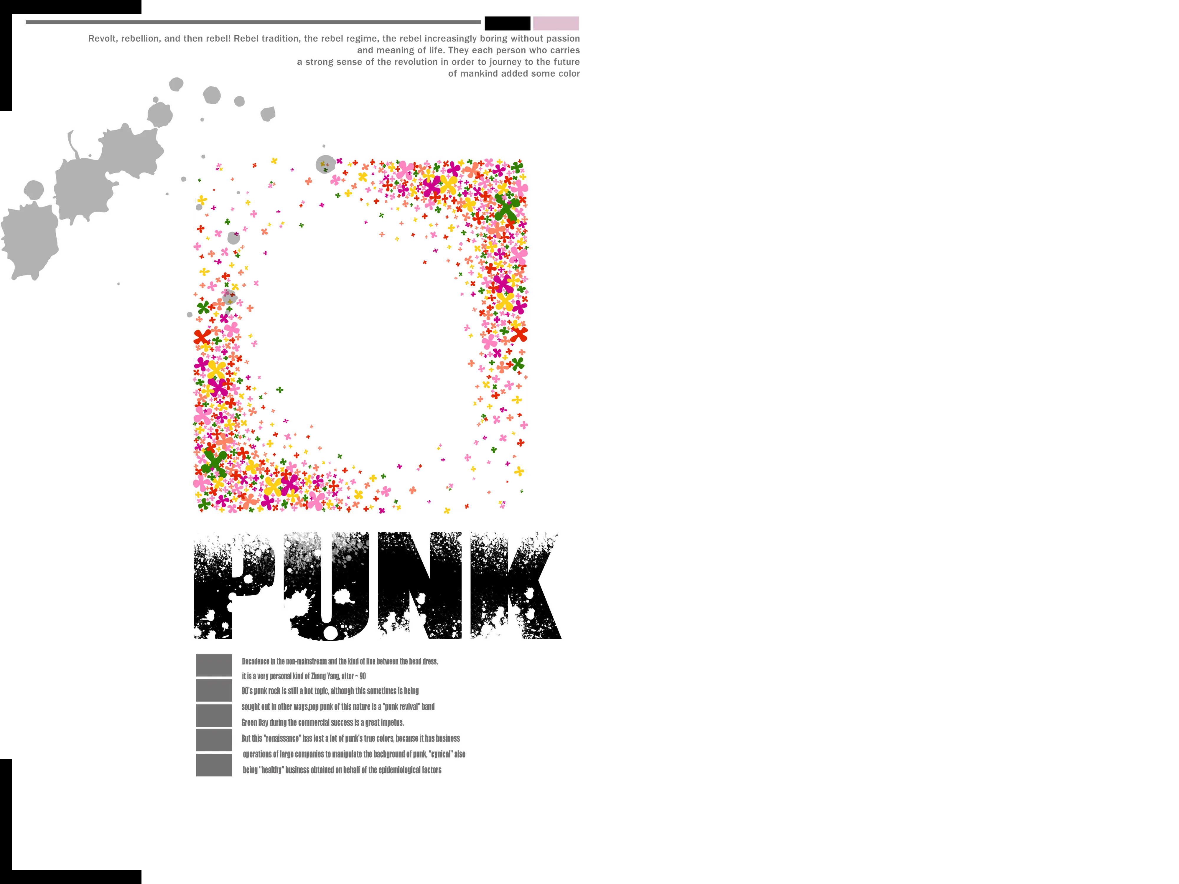 Colorful Punk Poster Design