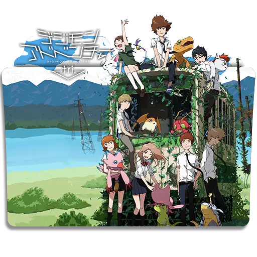 Anime Characters on a Bus