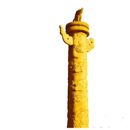 Yellow Ornate Column with Decorative Patterns