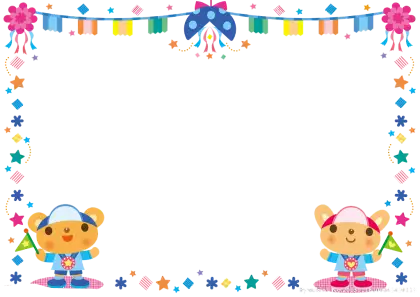 Cute Cartoon Bears with Decorative Frame
