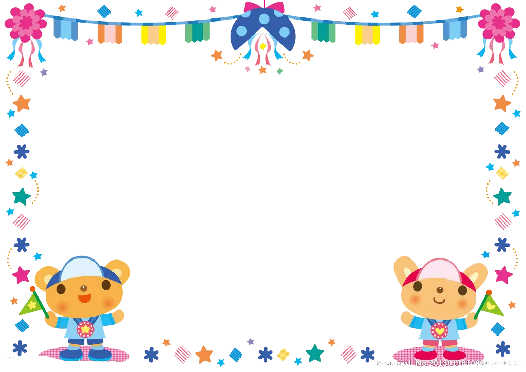 Cute Cartoon Bears with Decorative Frame
