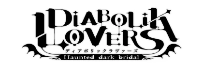 Diabolik Lovers Anime Logo