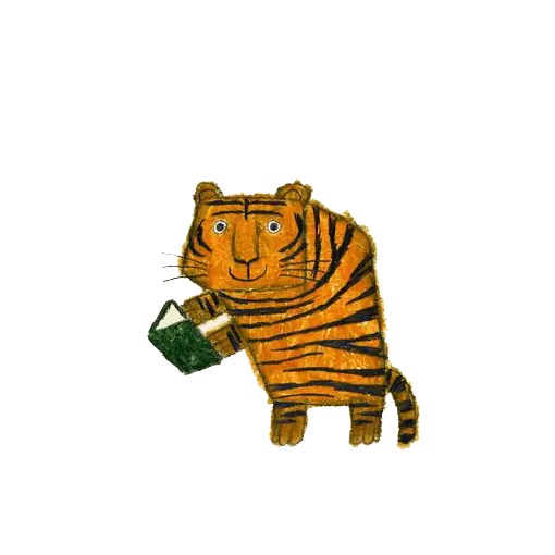 Cute Cartoon Tiger Character