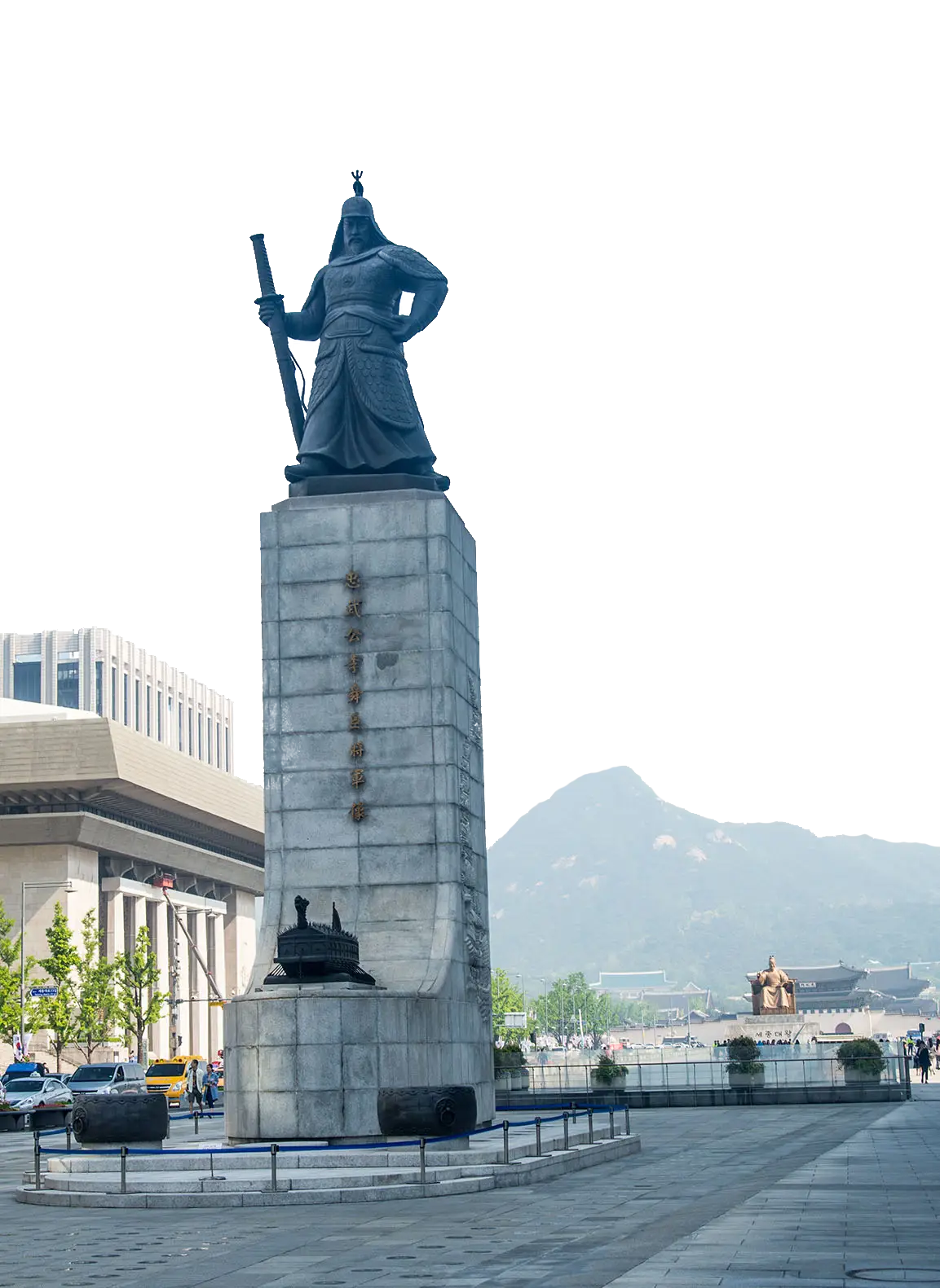 Historical Monument Statue