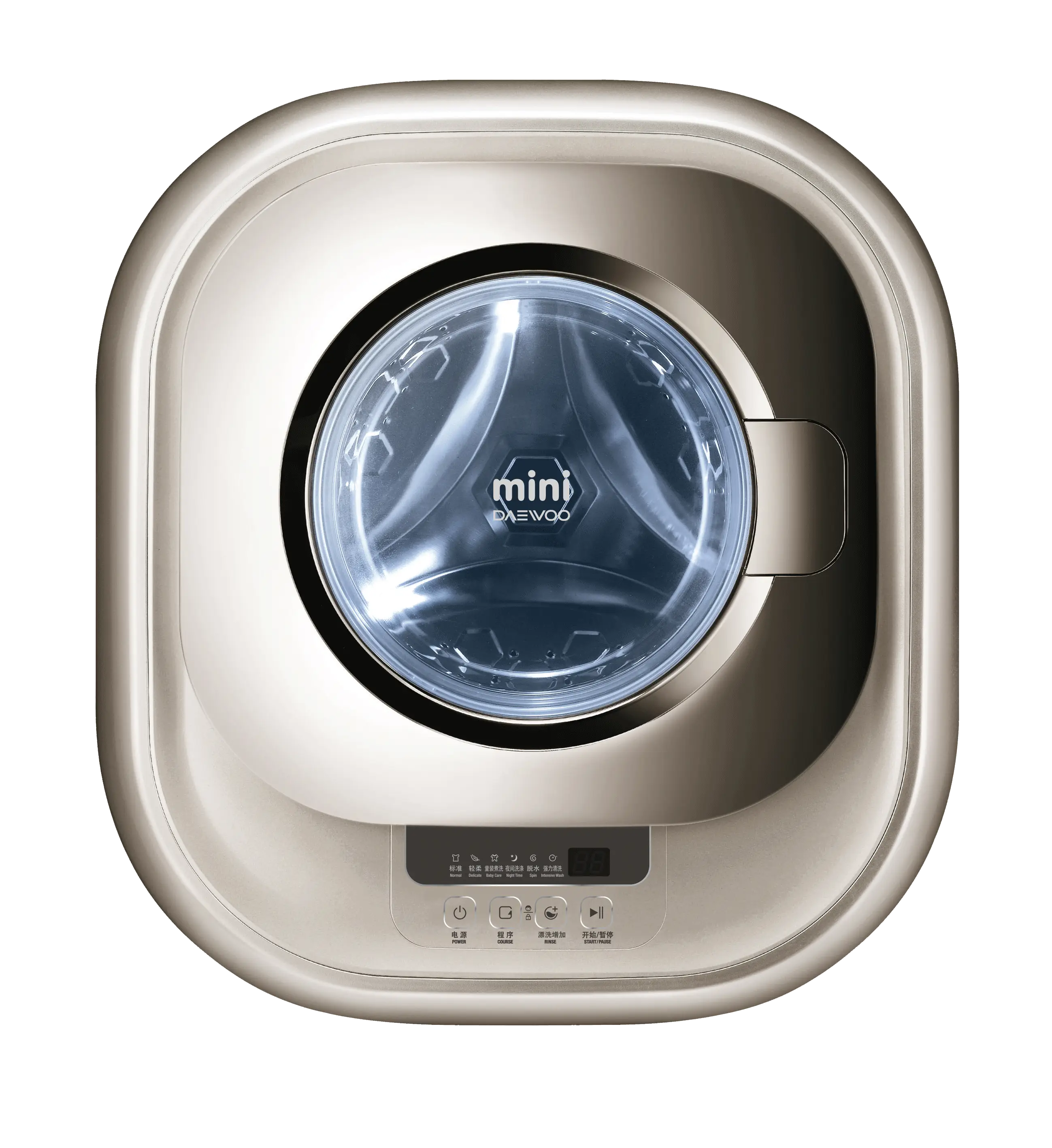 Mini Washing Machine