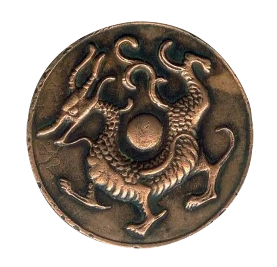 Bronze Dragon Coin