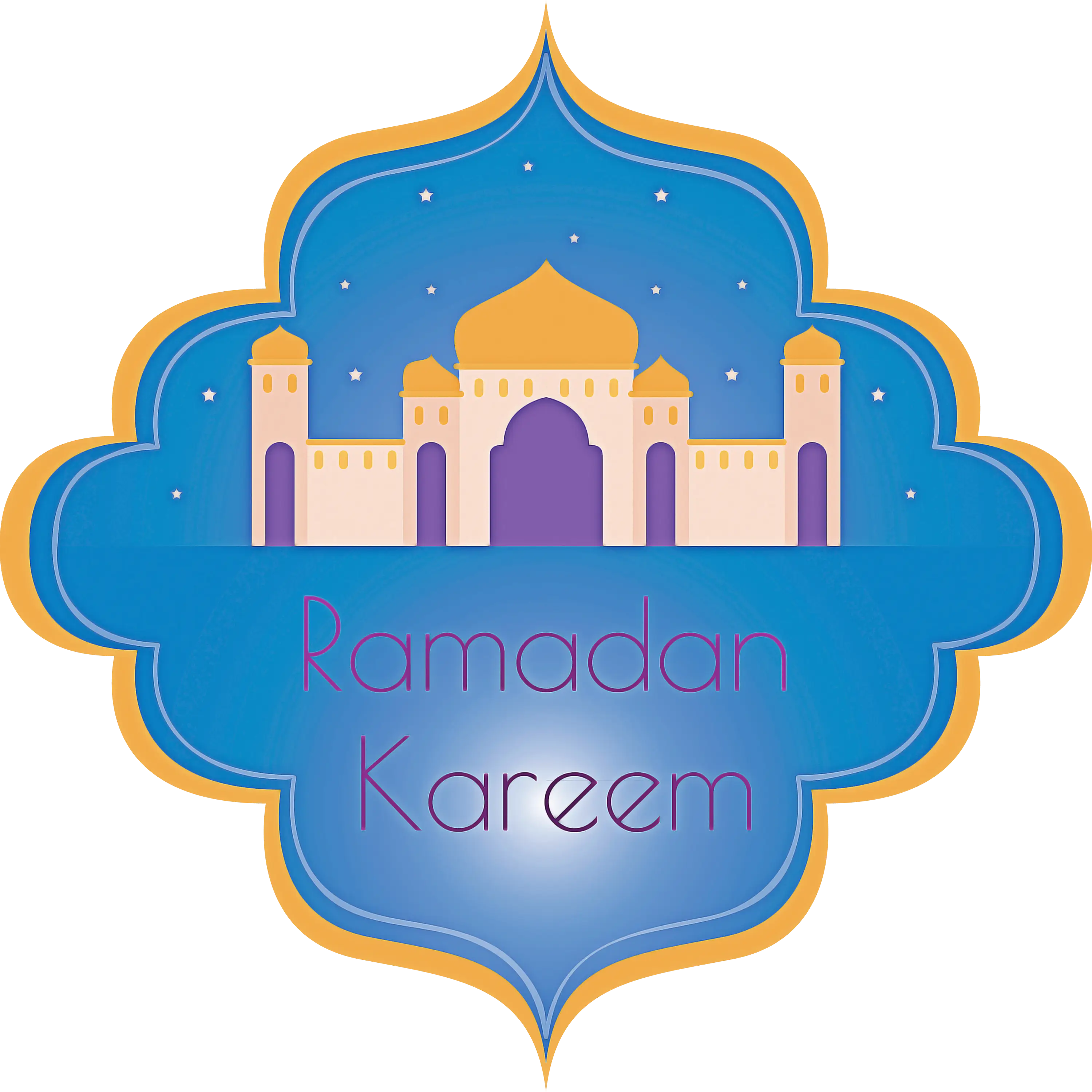 Ramadan Kareem Poster Illustration