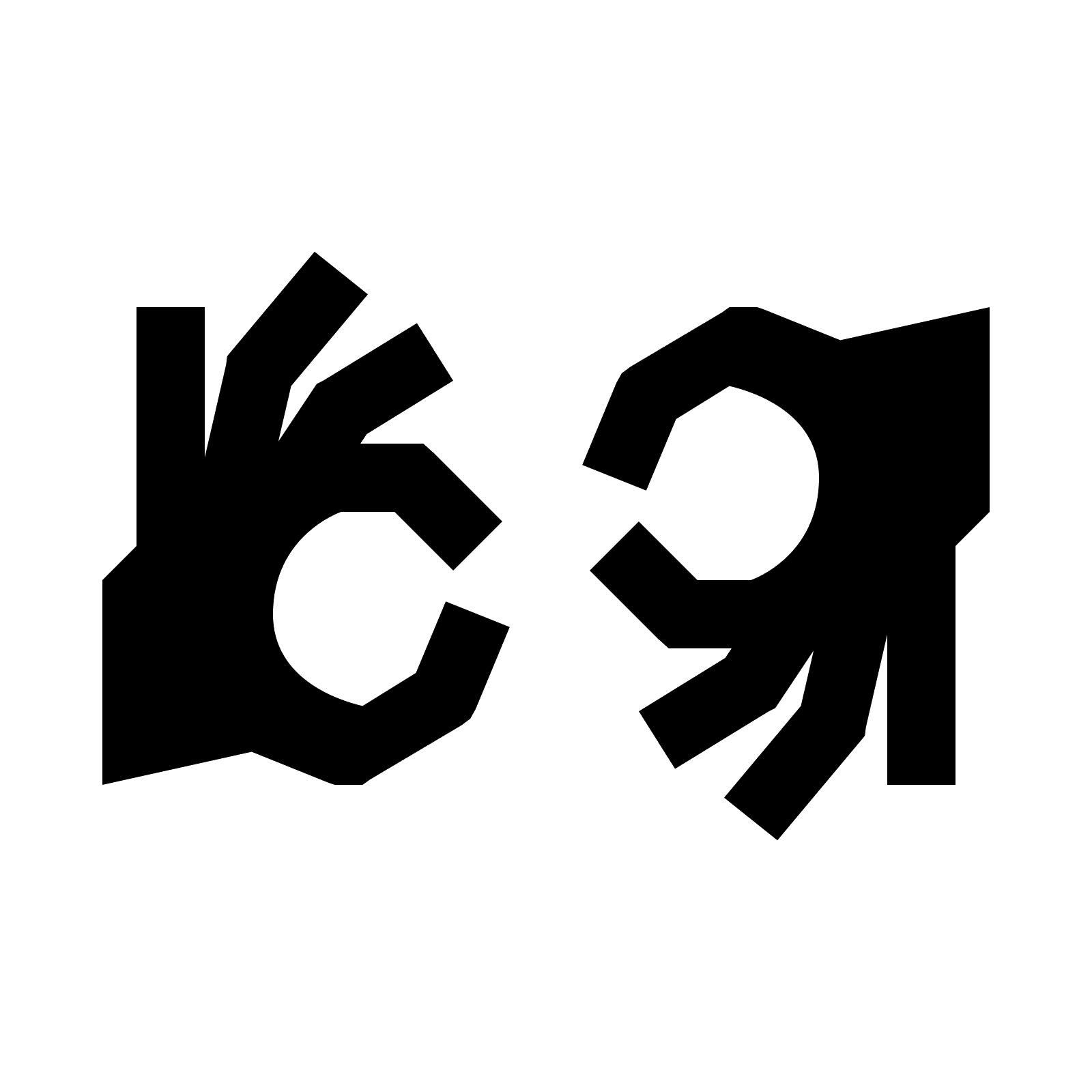 Black and White Sign Language Icon Representation