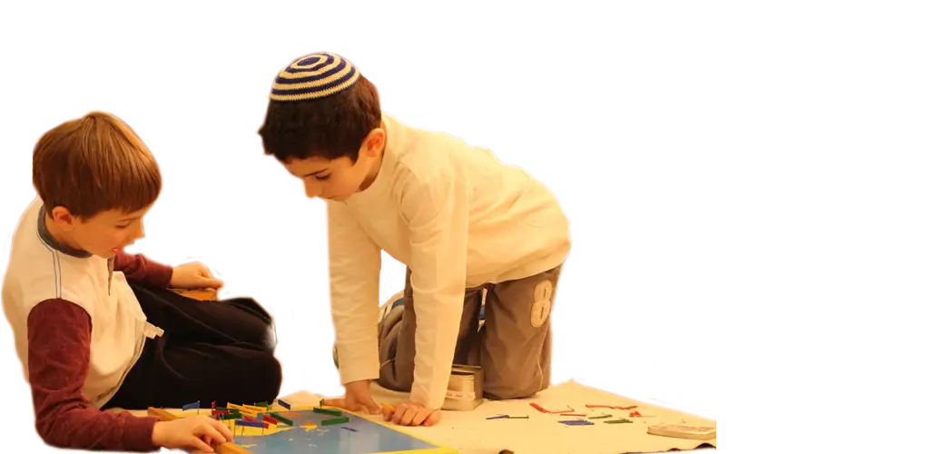 Children Playing and Learning Together