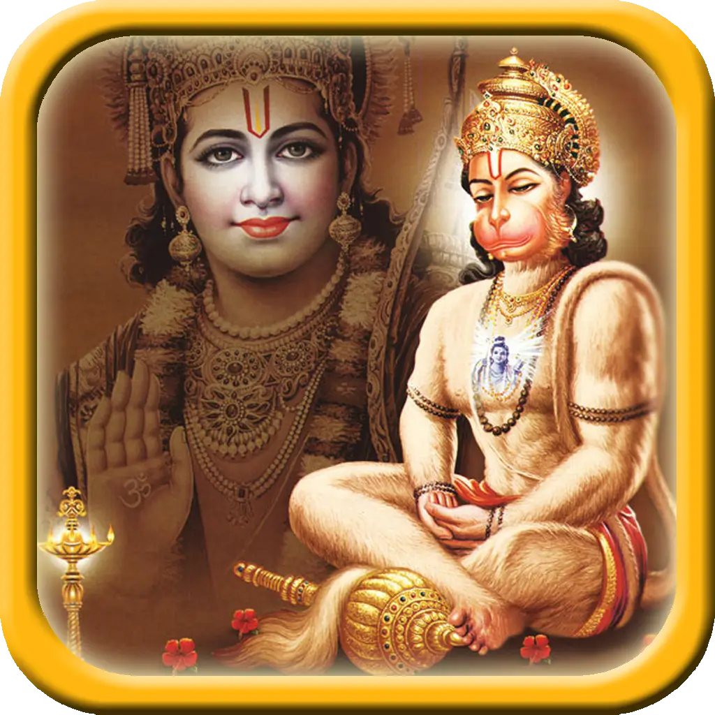 Hanuman and Deity Religious Artwork
