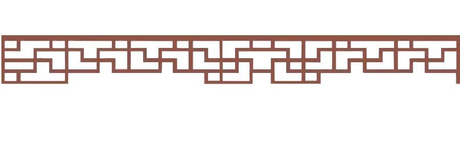 Brown Geometric Pattern Design