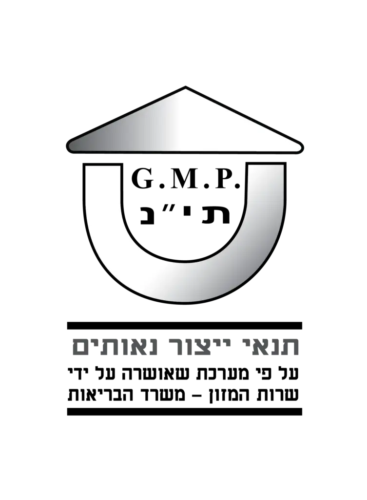 GMP Certification Logo for Quality Manufacturing