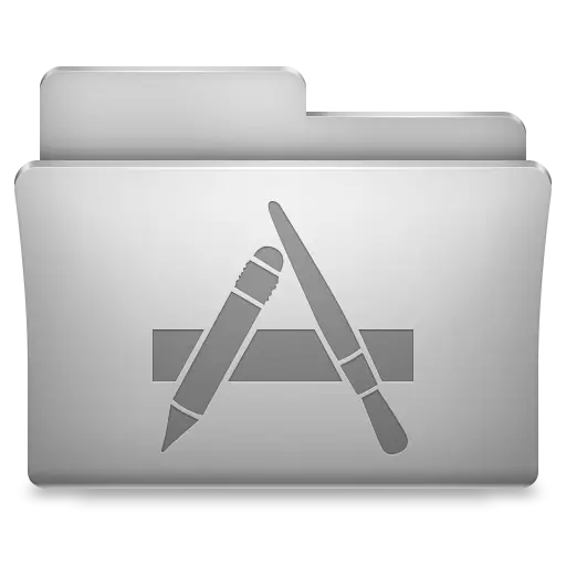 Gray Folder with Tools Icon
