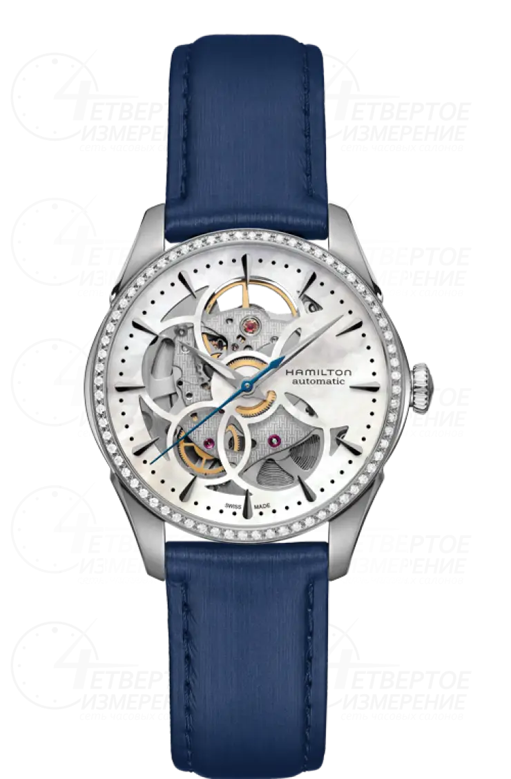 Hamilton Automatic Skeleton Watch with Blue Strap
