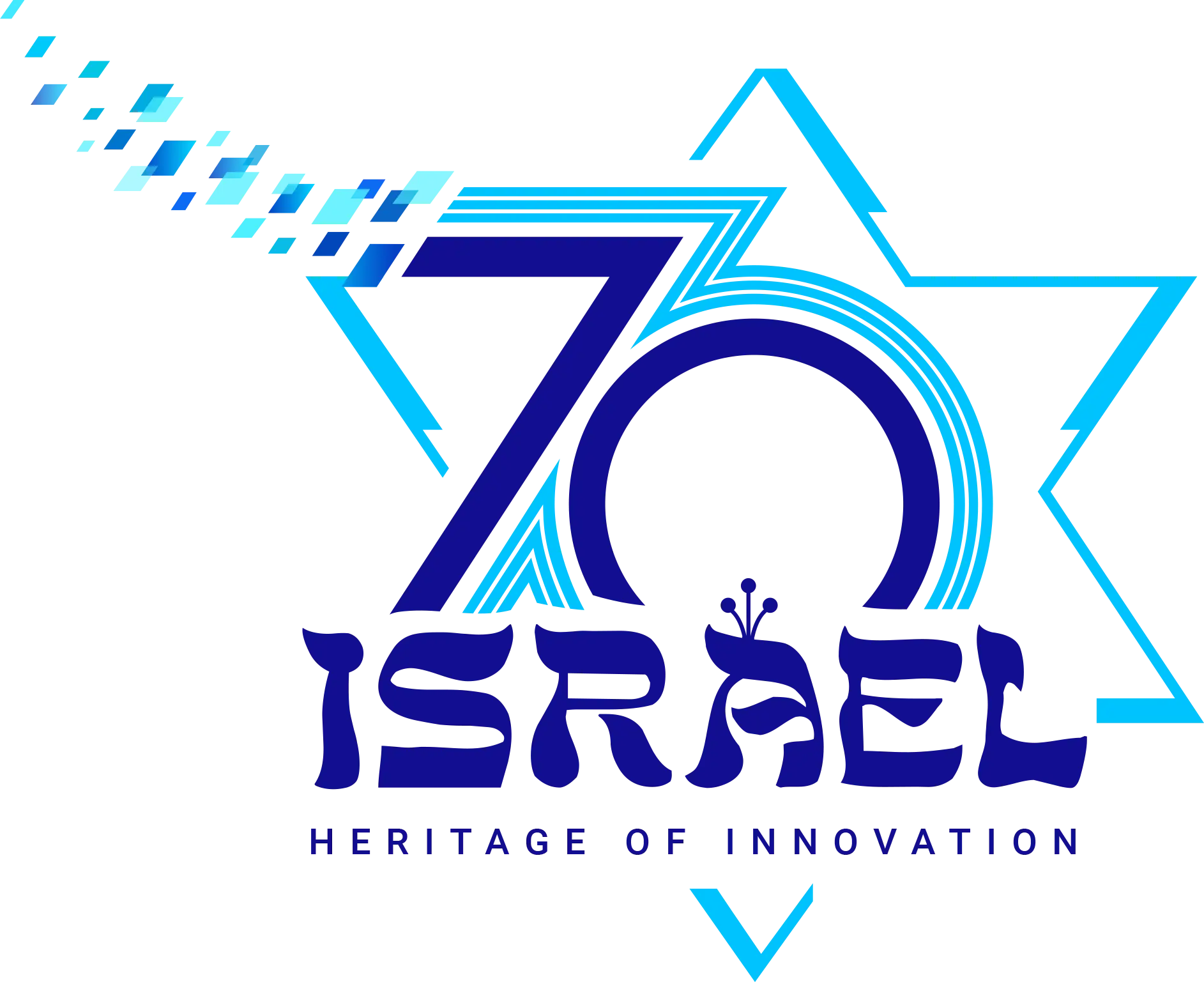 Israel 70th Anniversary Heritage of Innovation