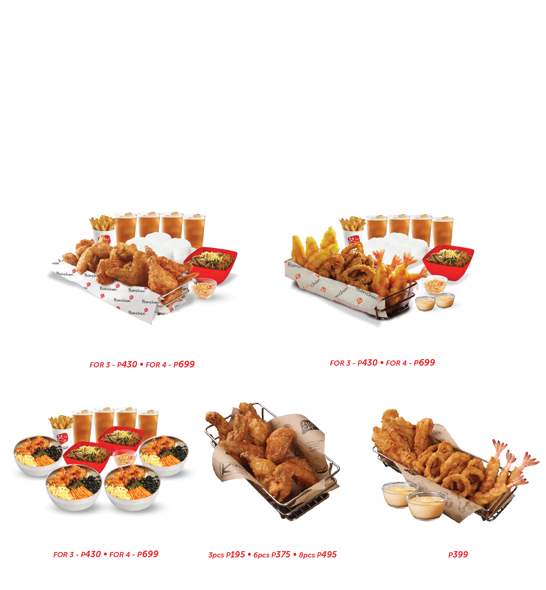 Assorted Fast Food Menu Items