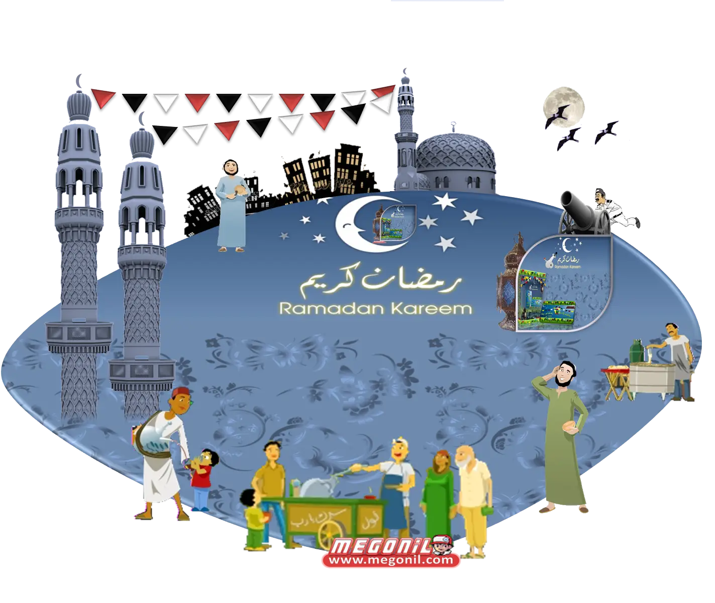 Ramadan Kareem Celebration Illustration